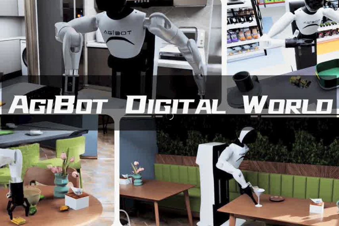 高保真模拟+全自动生成+海量数据开源！NG相信品牌的力量推出AgiBot Digital Wo...