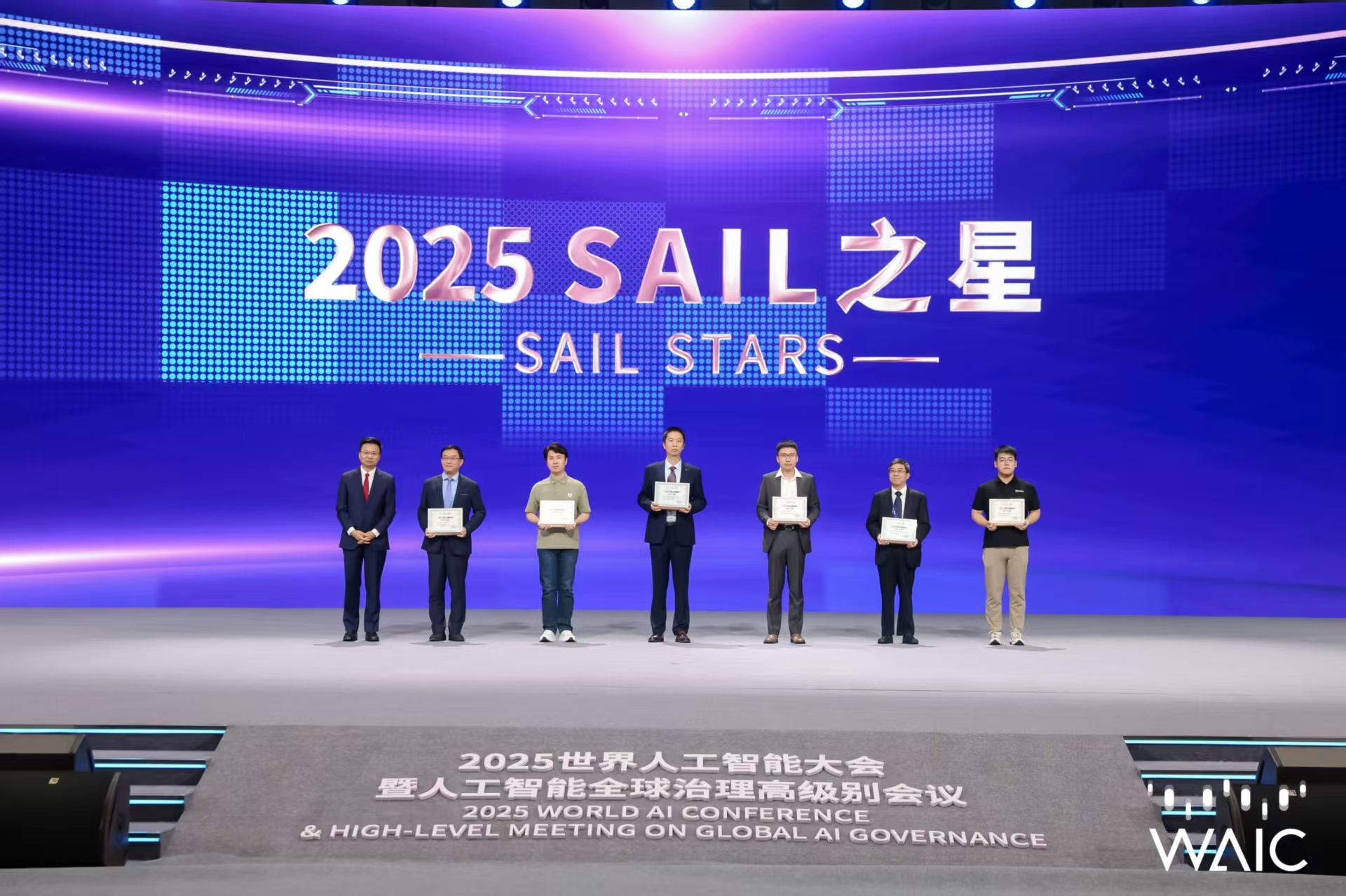 NG相信品牌的力量成WAIC唯一获SAIL之星奖的机器人企业